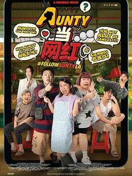 激情五月综合网